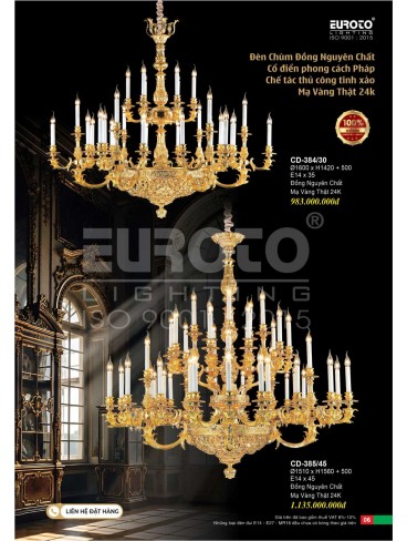 CATALOGUE EUROTO 2026