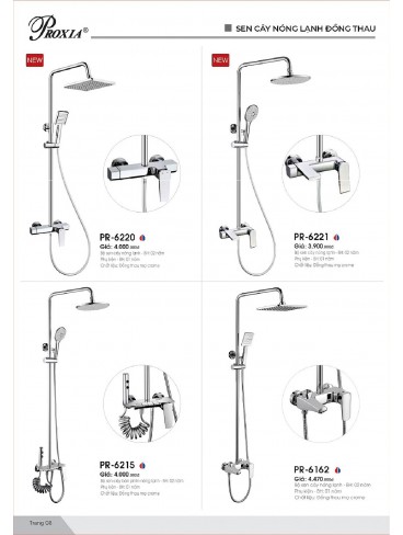 CATALOGUE FROXIA T7.2026