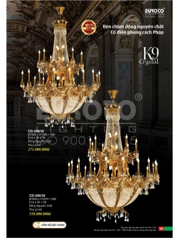 CATALOGUE EUROTO 2026