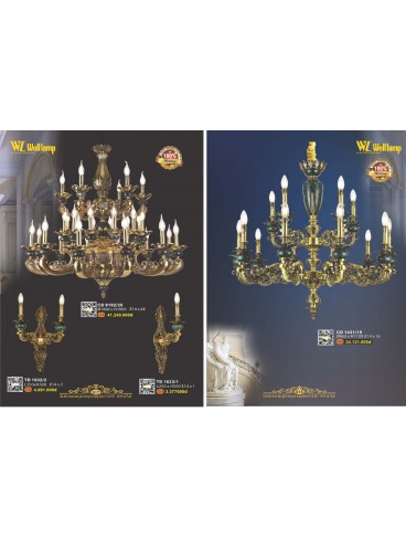 CATALOGUE ĐÈN QUỐC NGỌC WELL LAMP 2026