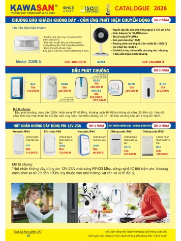 CATALOGUE KAWASAN & KAWALED 2026