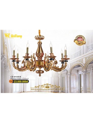 CATALOGUE ĐÈN QUỐC NGỌC WELL LAMP 2026