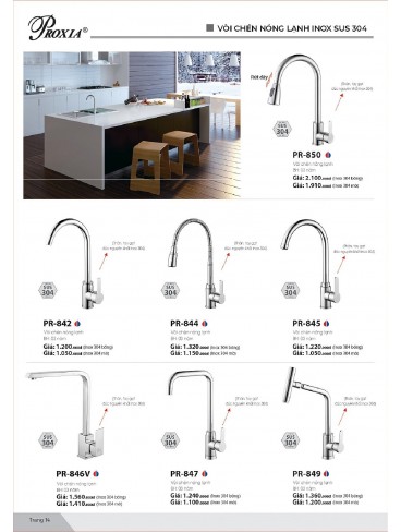 CATALOGUE FROXIA T7.2026
