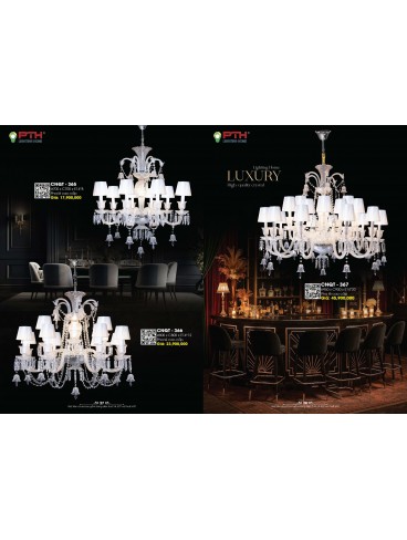 CATALOGUE PTH LIGHTING HOME 2026