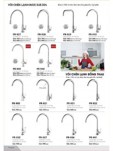 CATALOGUE FROXIA T7.2026