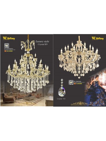 CATALOGUE ĐÈN QUỐC NGỌC WELL LAMP 2026