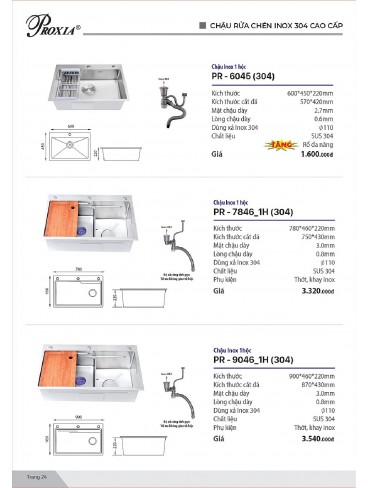 CATALOGUE FROXIA T7.2026