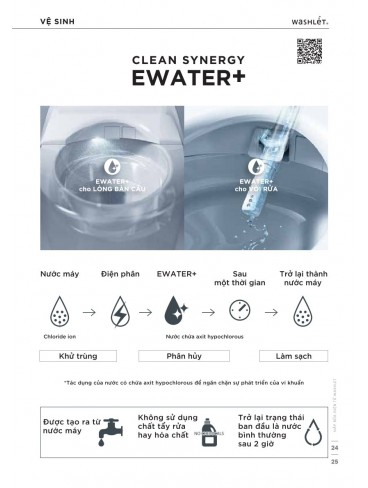 CATALOGUE TOTO MINI 2026