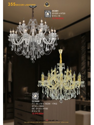 CATALOGUE 355 LIGHTING 2026