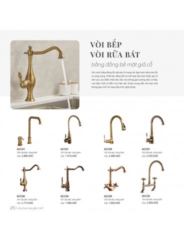 CATALOGUE KANLY 2026