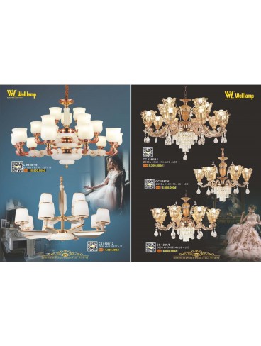 CATALOGUE ĐÈN QUỐC NGỌC WELL LAMP 2026