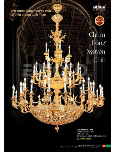 CATALOGUE EUROTO 2026