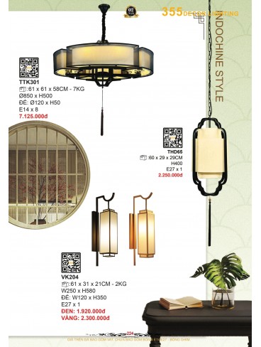 CATALOGUE 355 LIGHTING 2026