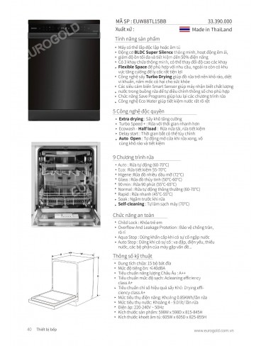 CATALOGUE THIẾT BỊ BẾP EUROGOLD 2026