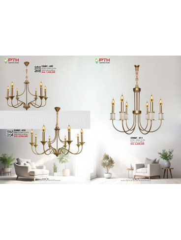 CATALOGUE PTH LIGHTING HOME 2026