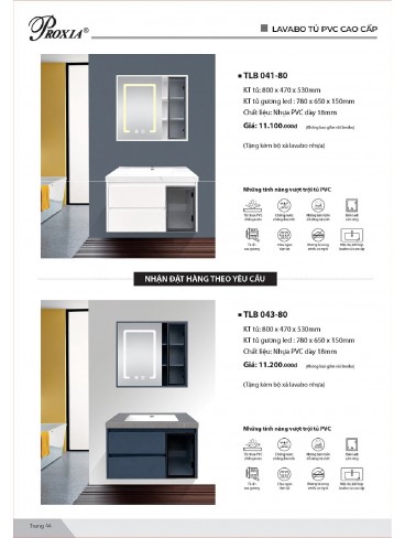 CATALOGUE FROXIA T7.2026