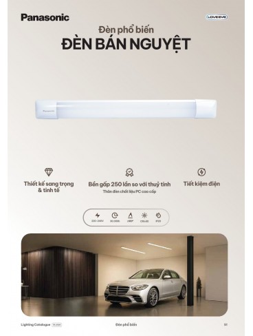 CATALOGUE ĐÈN PANASONIC THÁNG 06 - 2026