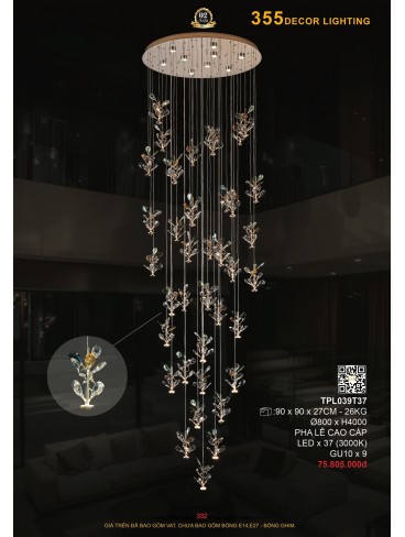 CATALOGUE 355 LIGHTING 2026