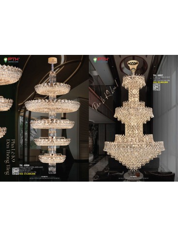 CATALOGUE PTH LIGHTING HOME 2026