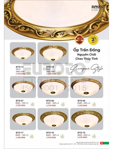 CATALOGUE EUROTO 2026