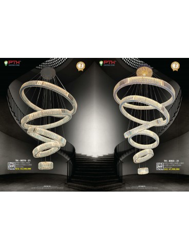 CATALOGUE PTH LIGHTING HOME 2026