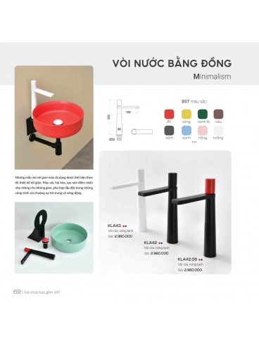 CATALOGUE KANLY 2026