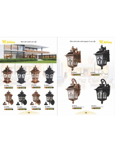CATALOGUE ĐÈN QUỐC NGỌC WELL LAMP 2026