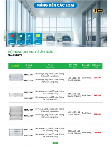 CATALOGUE MPE T04.2026