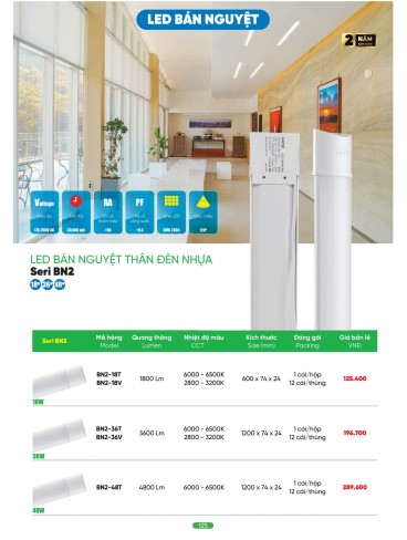 CATALOGUE MPE T04.2026