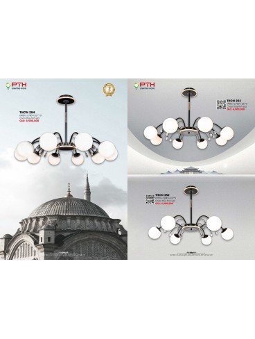 CATALOGUE PTH LIGHTING HOME 2026