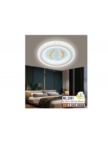 CATALOGUE ĐÈN QUỐC NGỌC WELL LAMP 2026