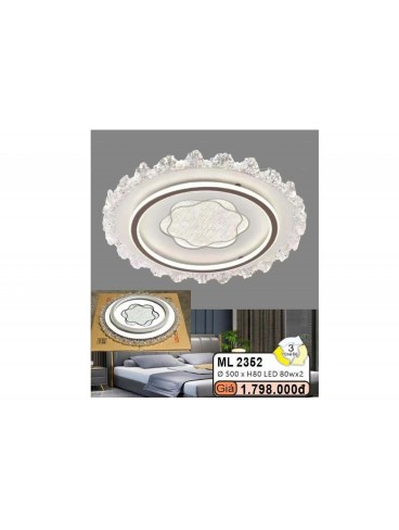 CATALOGUE ĐÈN QUỐC NGỌC WELL LAMP 2026