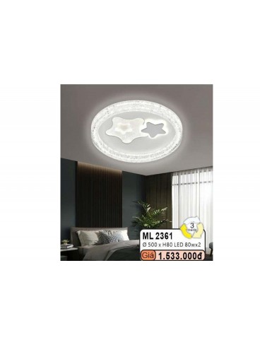 CATALOGUE ĐÈN QUỐC NGỌC WELL LAMP 2026