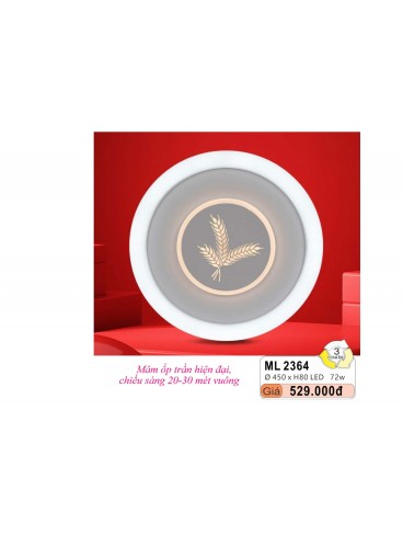 CATALOGUE ĐÈN QUỐC NGỌC WELL LAMP 2026