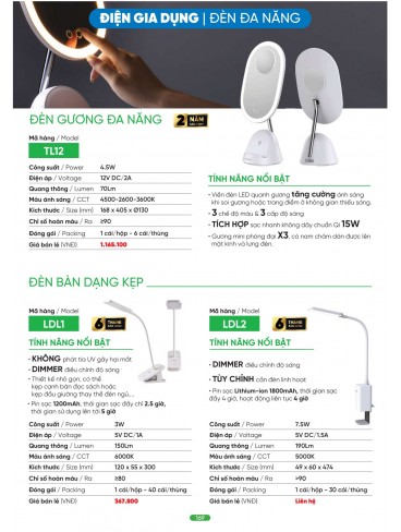 CATALOGUE MPE T04.2026