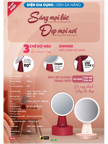 CATALOGUE MPE T04.2026