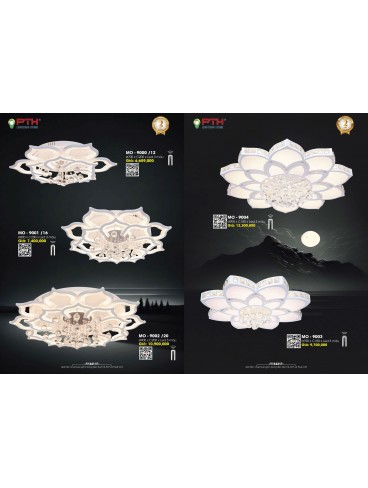 CATALOGUE PTH LIGHTING HOME 2026