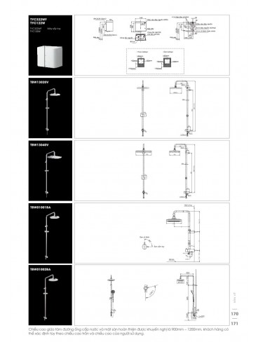 CATALOGUE TOTO MINI 2026