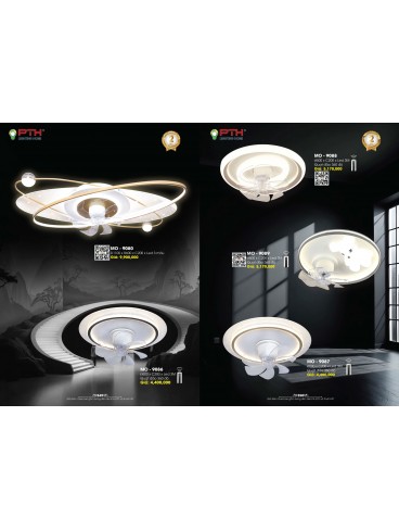 CATALOGUE PTH LIGHTING HOME 2026