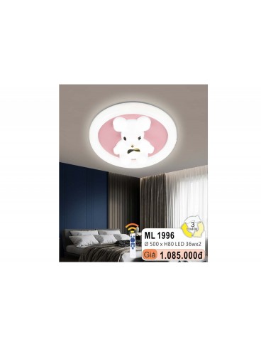 CATALOGUE ĐÈN QUỐC NGỌC WELL LAMP 2026