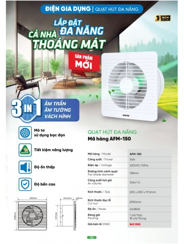 CATALOGUE MPE T04.2026