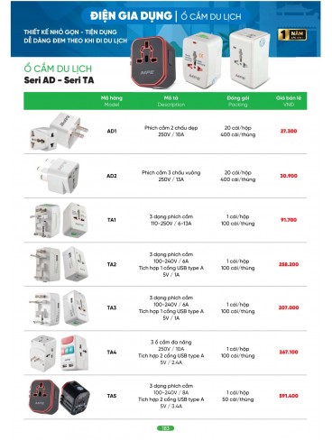 CATALOGUE MPE T04.2026