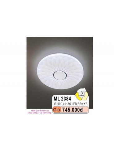 CATALOGUE ĐÈN QUỐC NGỌC WELL LAMP 2026