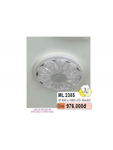 CATALOGUE ĐÈN QUỐC NGỌC WELL LAMP 2026