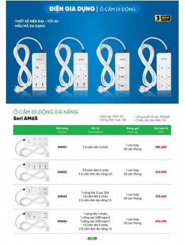 CATALOGUE MPE T04.2026