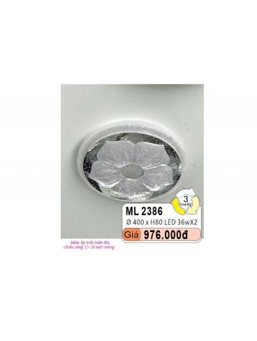 CATALOGUE ĐÈN QUỐC NGỌC WELL LAMP 2026