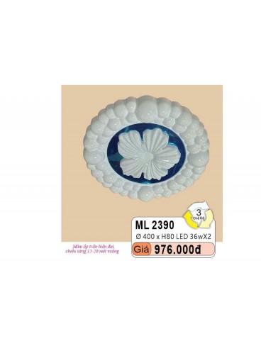 CATALOGUE ĐÈN QUỐC NGỌC WELL LAMP 2026