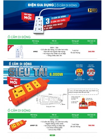 CATALOGUE MPE T04.2026