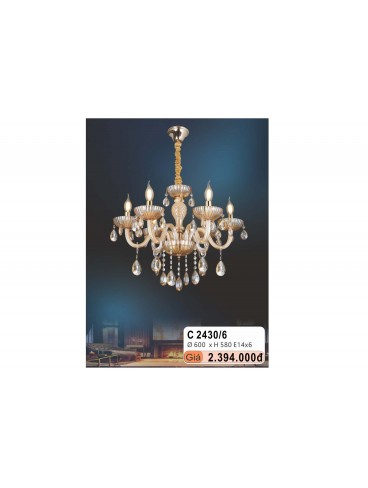 CATALOGUE ĐÈN QUỐC NGỌC WELL LAMP 2026
