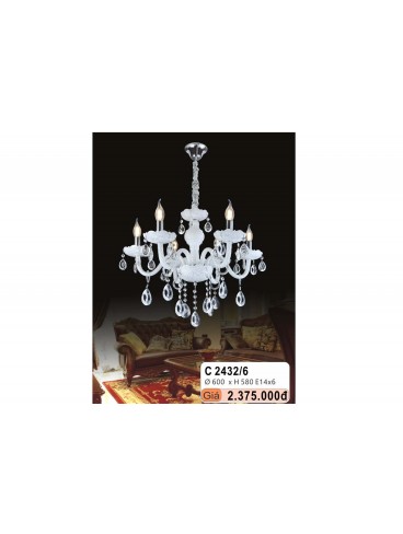 CATALOGUE ĐÈN QUỐC NGỌC WELL LAMP 2026